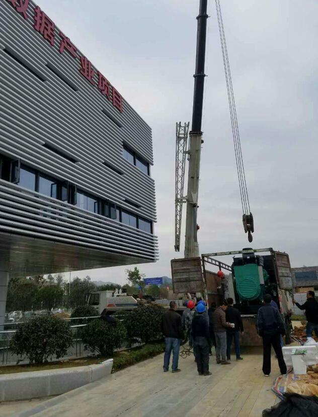 贵州燃气发电机组